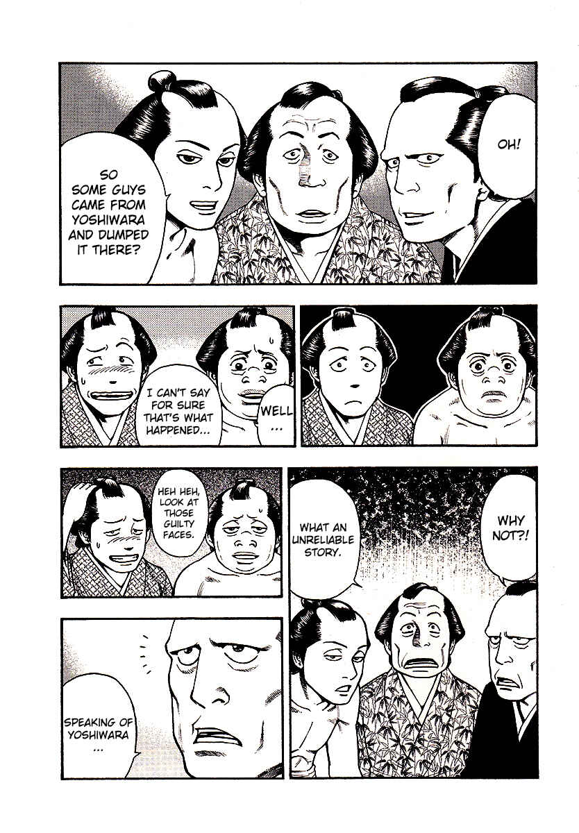 Page 8 Chapter 25 PTSD Radio
