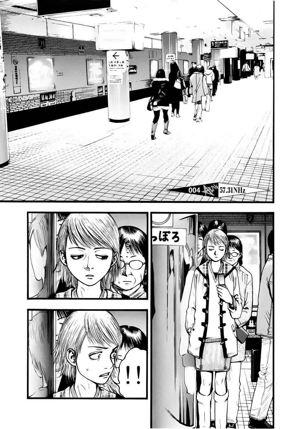 Page 1 Chapter 4 PTSD Radio