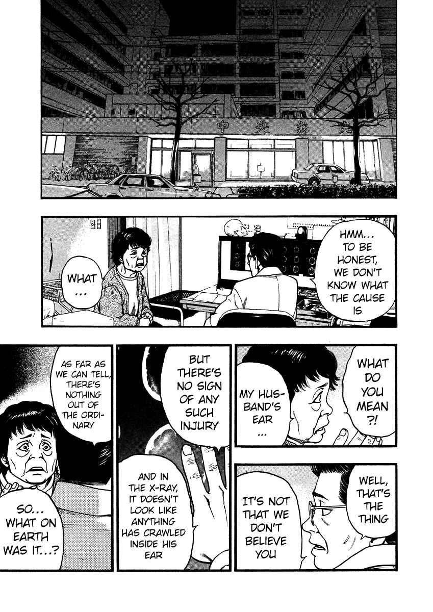 Page 5 Chapter 46 PTSD Radio