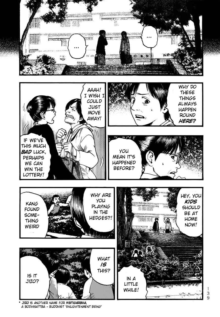Page 5 Chapter 16 PTSD Radio