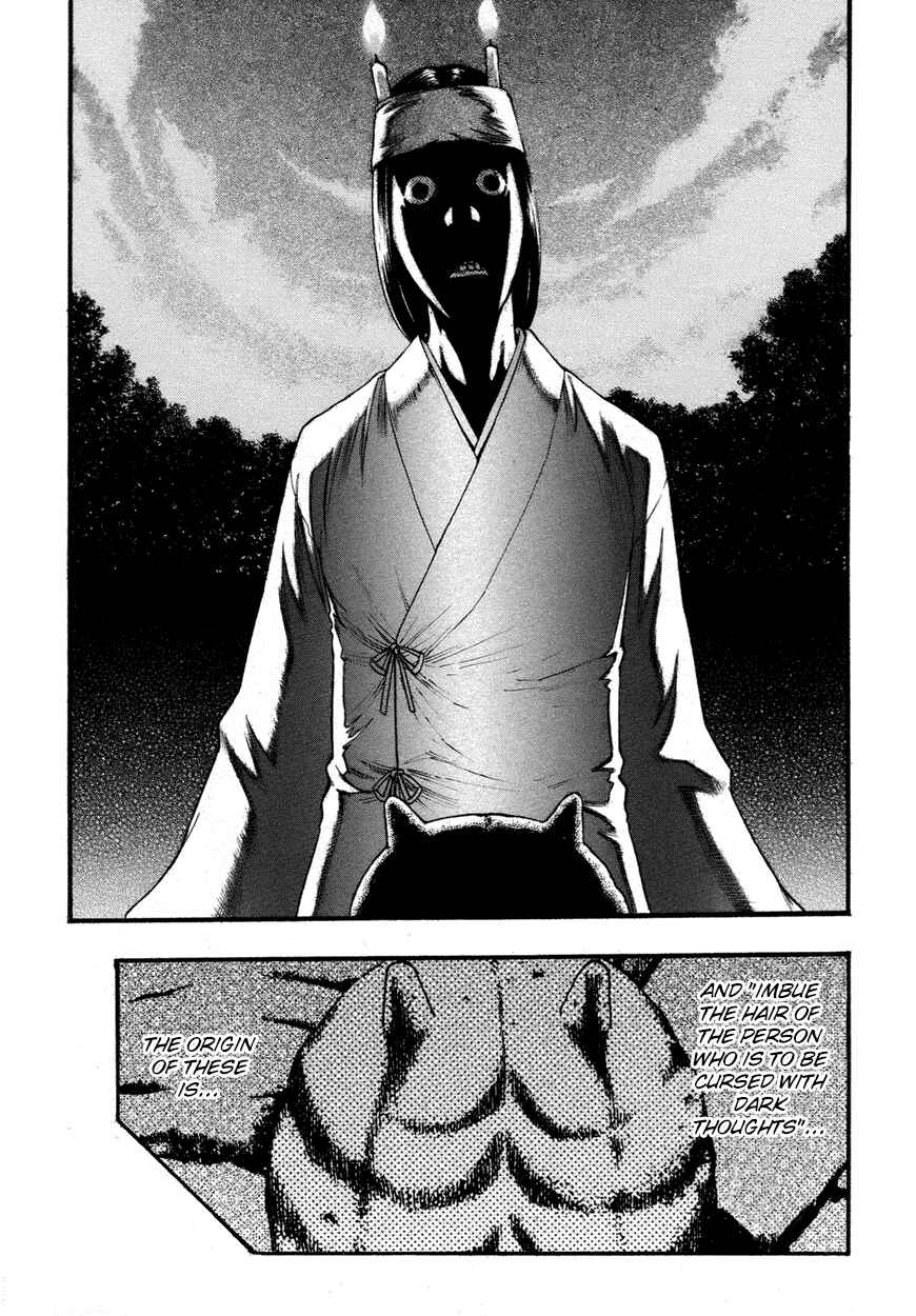 Page 11 Chapter 19 PTSD Radio