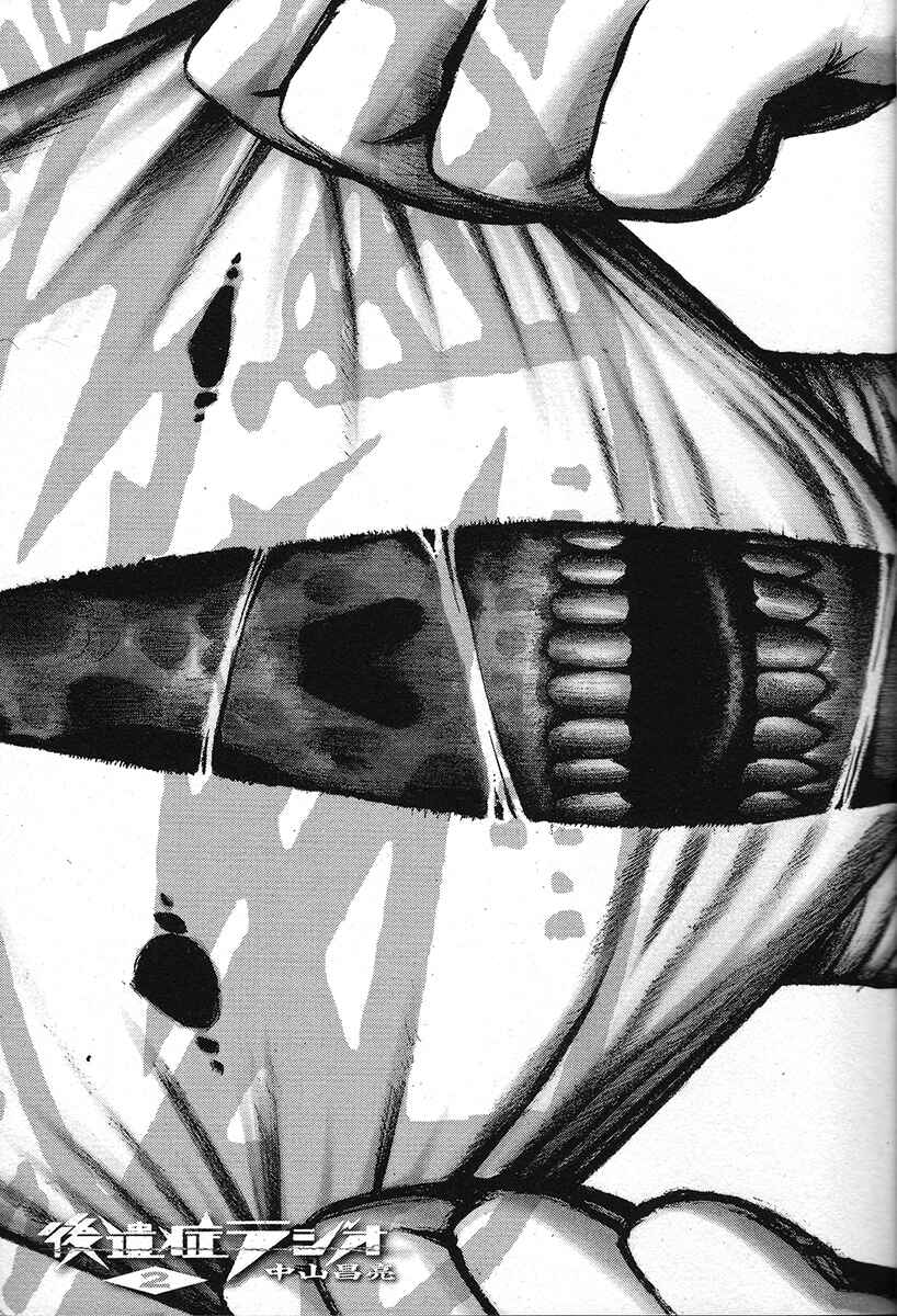 Page 4 Chapter 19 PTSD Radio