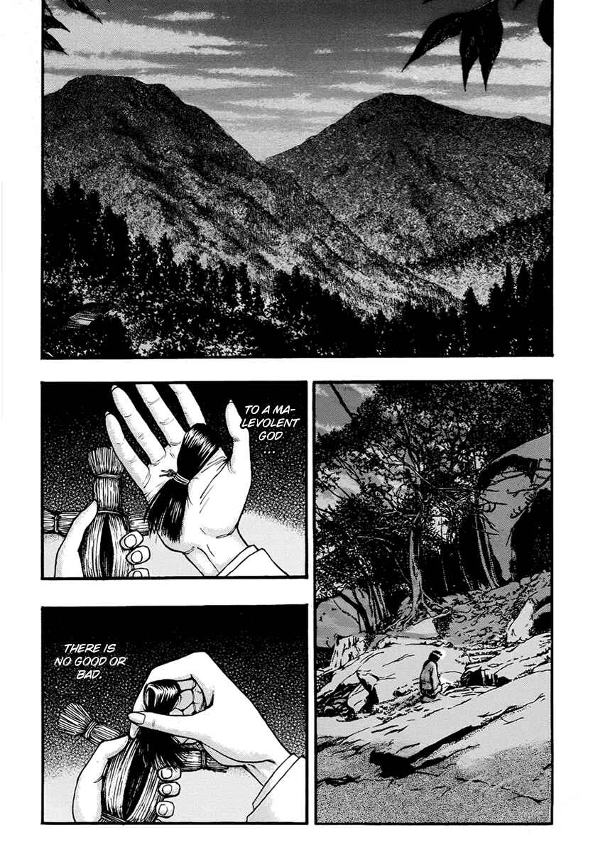 Page 9 Chapter 19 PTSD Radio