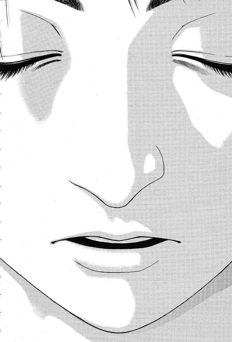Page 12 Chapter 22 PTSD Radio