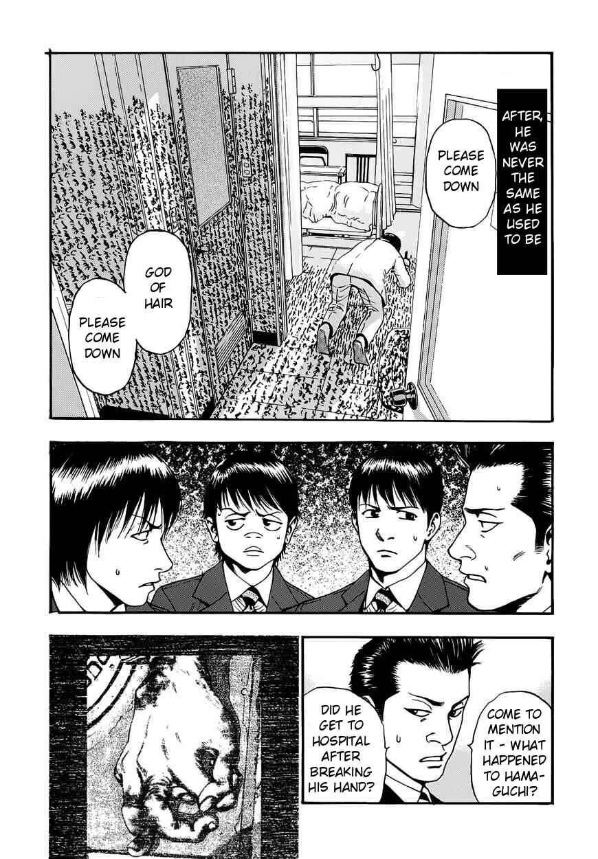 Page 4 Chapter 17 PTSD Radio