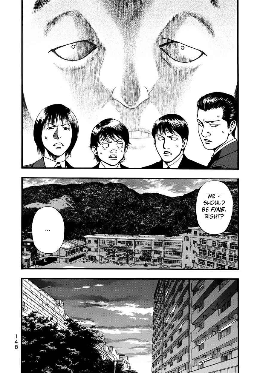Page 6 Chapter 17 PTSD Radio