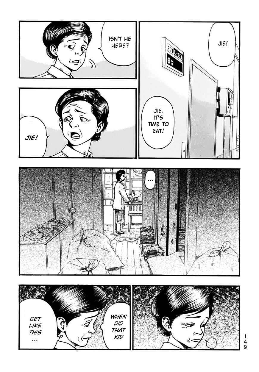 Page 7 Chapter 17 PTSD Radio