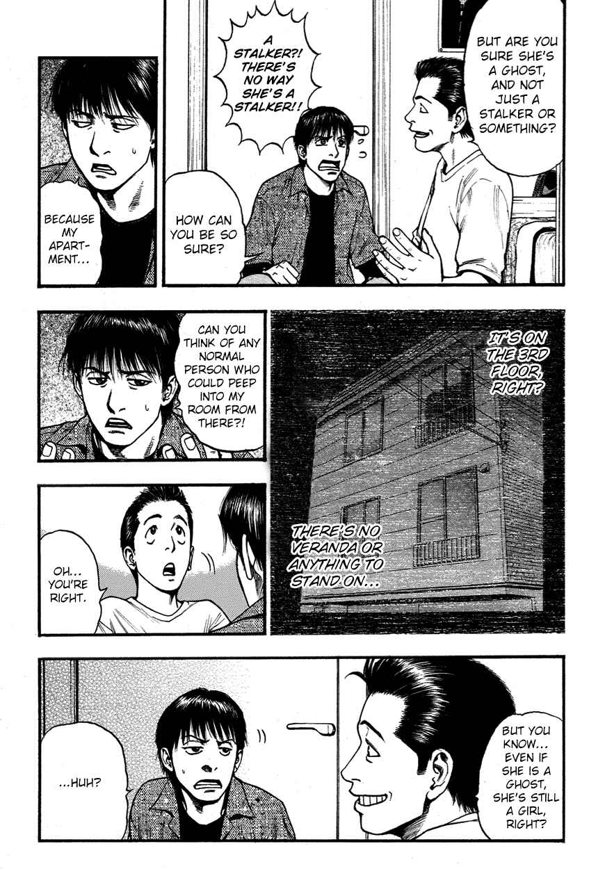 Page 5 Chapter 21 PTSD Radio
