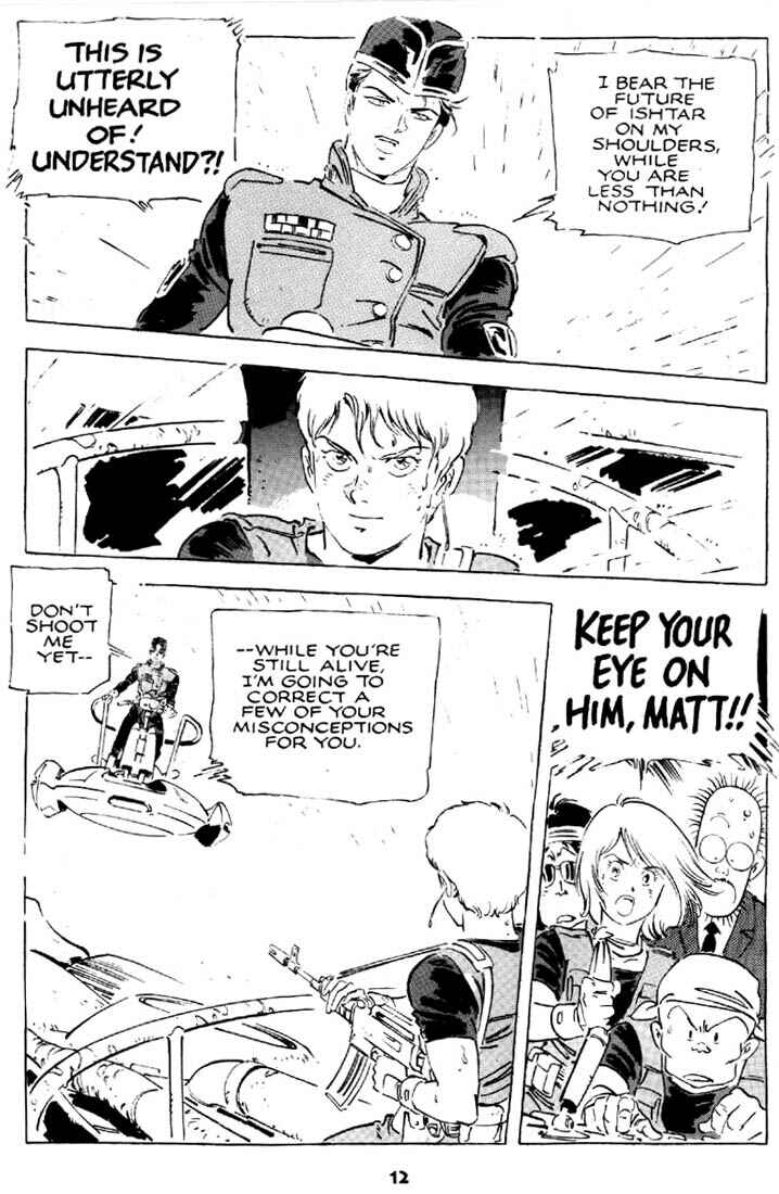 Page 13 Chapter 26 Venus Wars