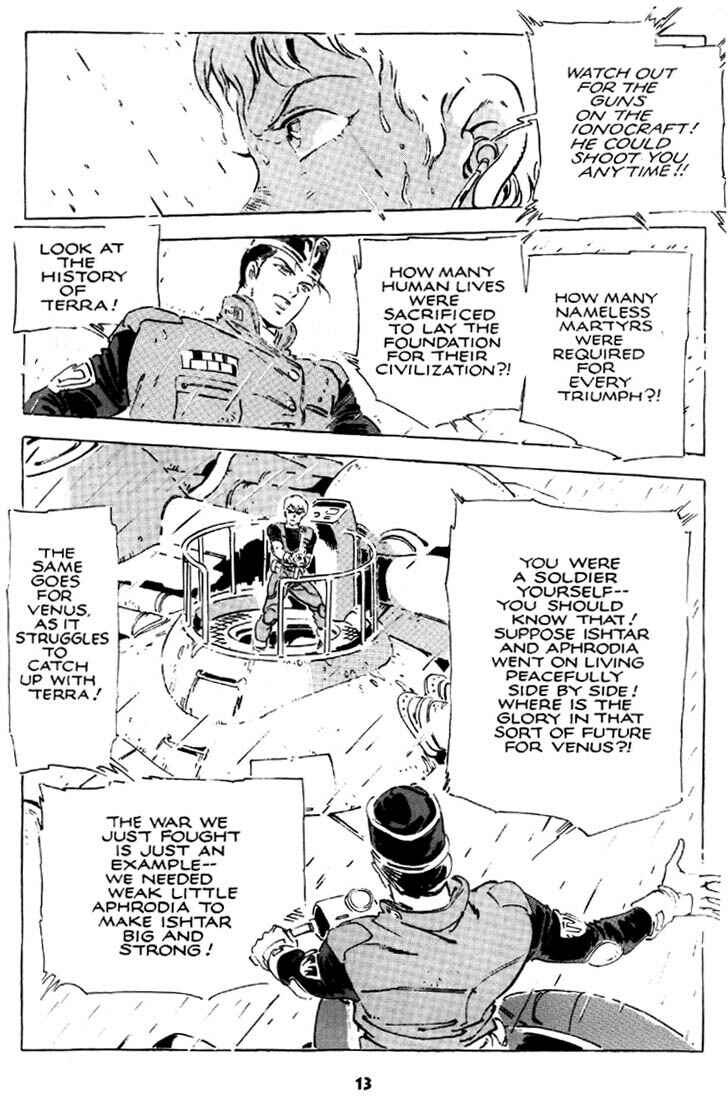 Page 14 Chapter 26 Venus Wars