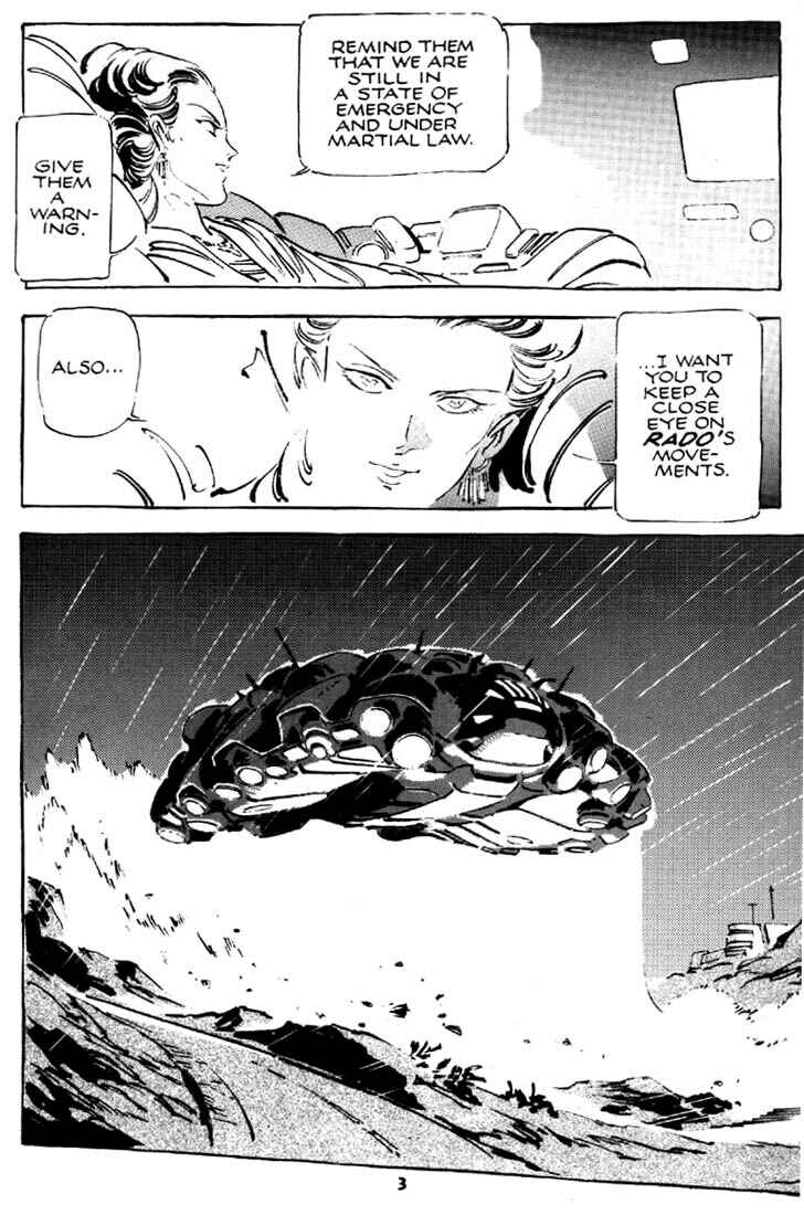 Page 4 Chapter 26 Venus Wars