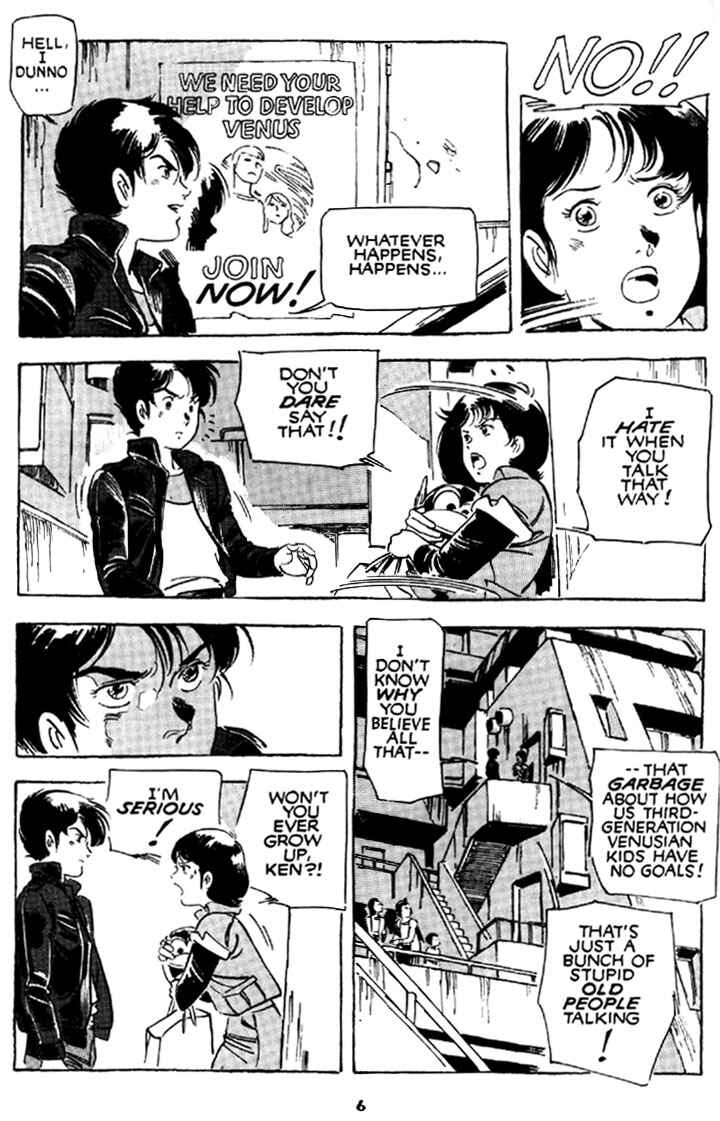 Page 7 Chapter 2 Venus Wars