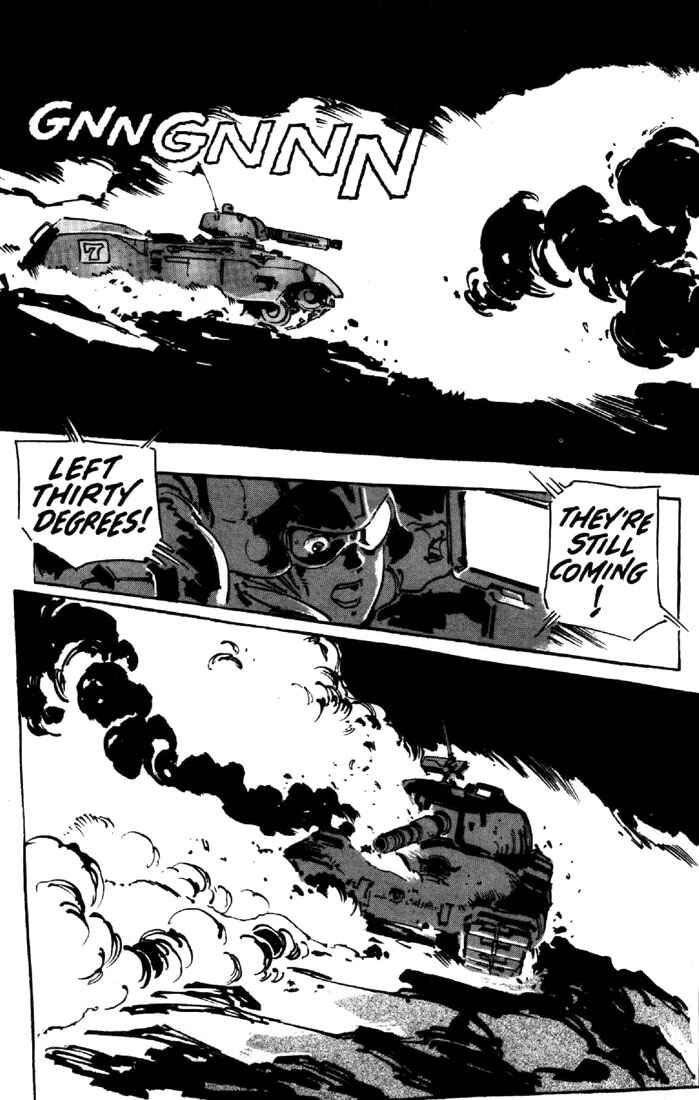 Page 3 Chapter 16 Venus Wars