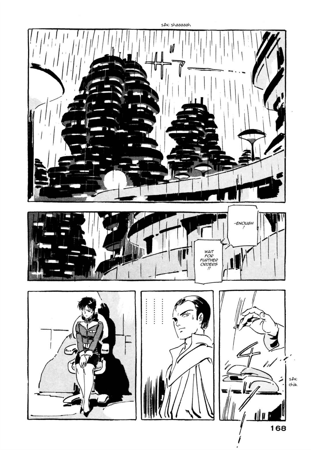 Page 14 Chapter 6 Venus Wars