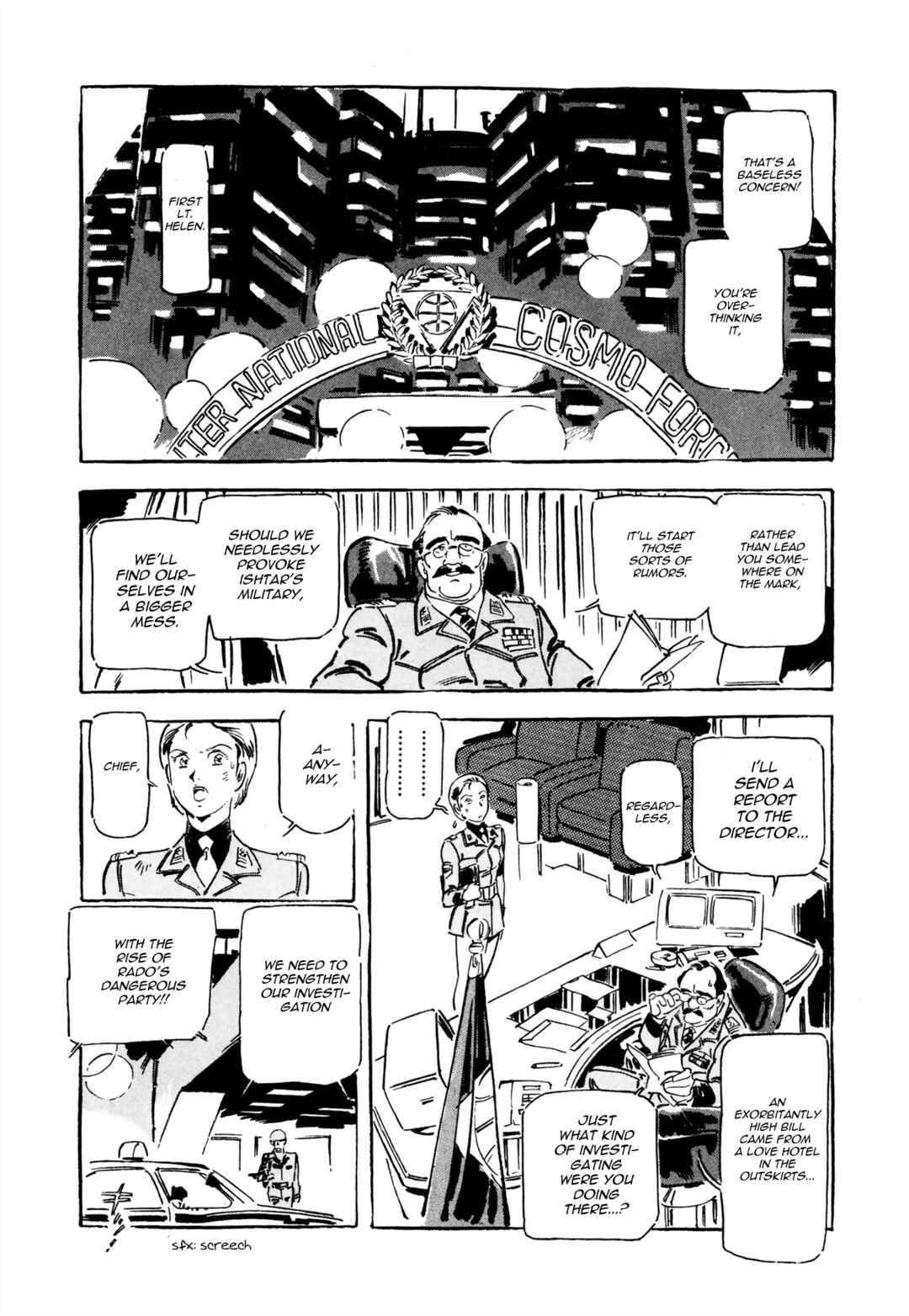 Page 20 Chapter 6 Venus Wars