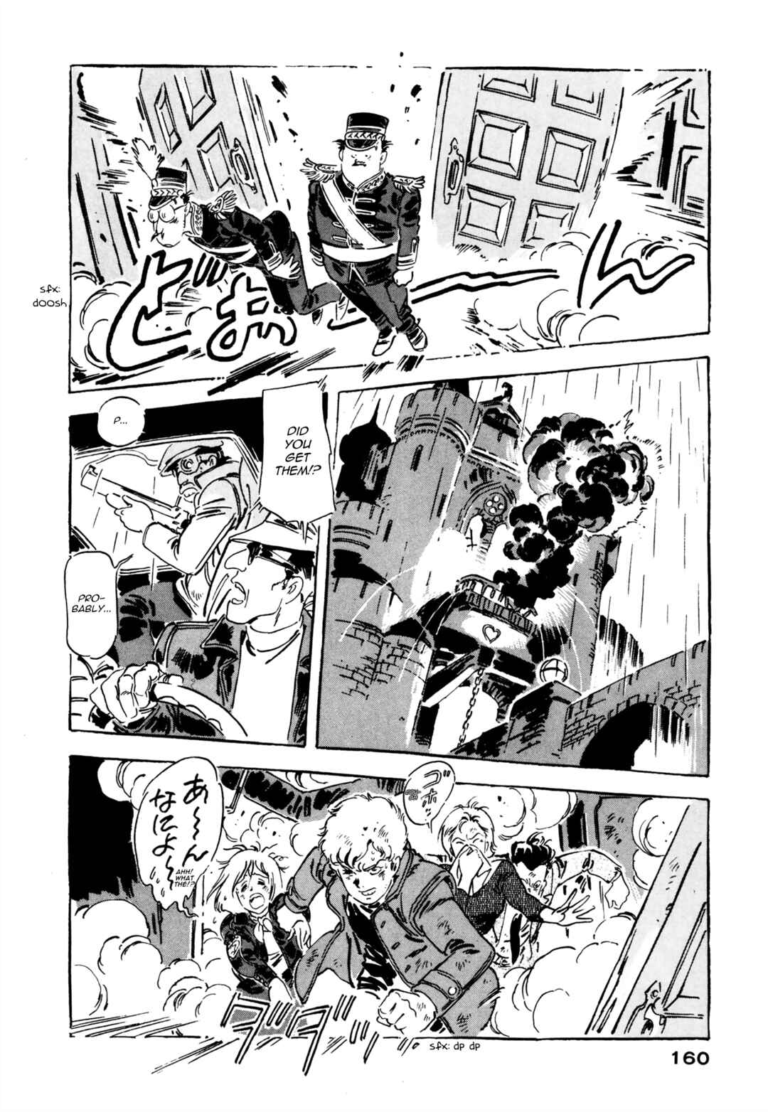 Page 6 Chapter 6 Venus Wars