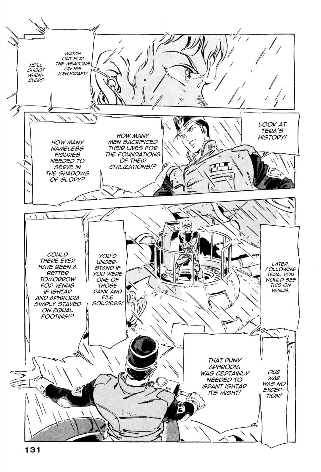 Page 13 Chapter 12 Venus Wars