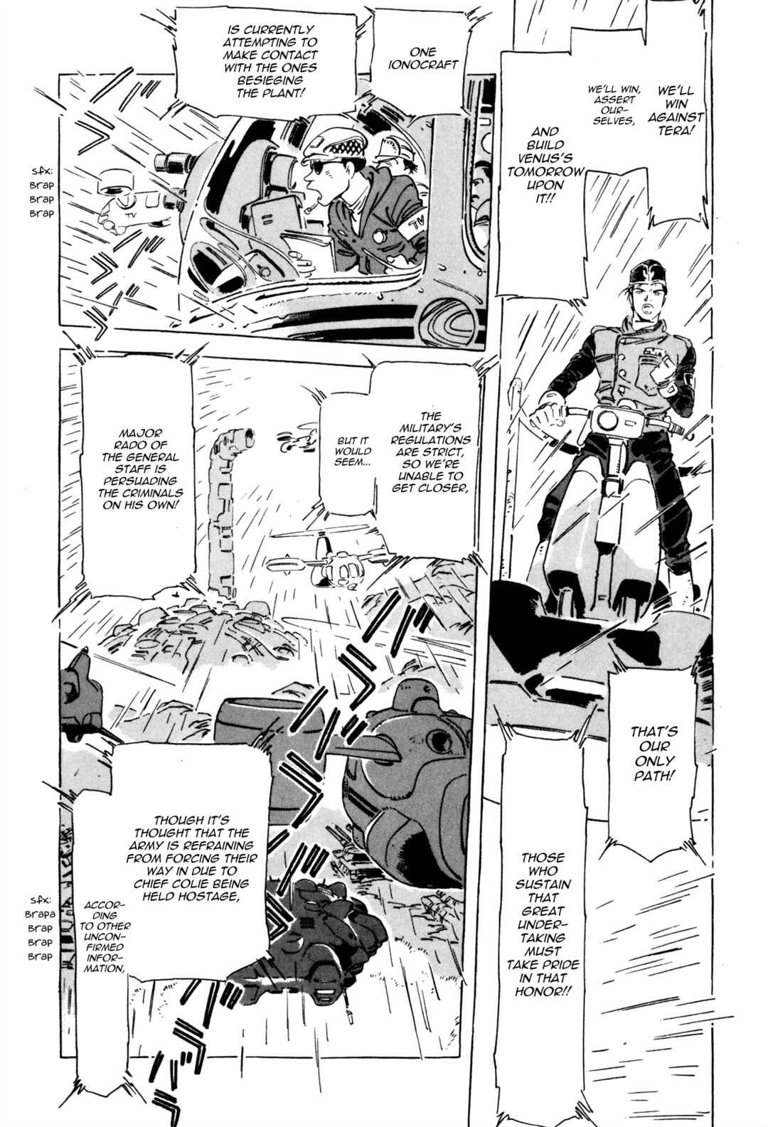 Page 14 Chapter 12 Venus Wars