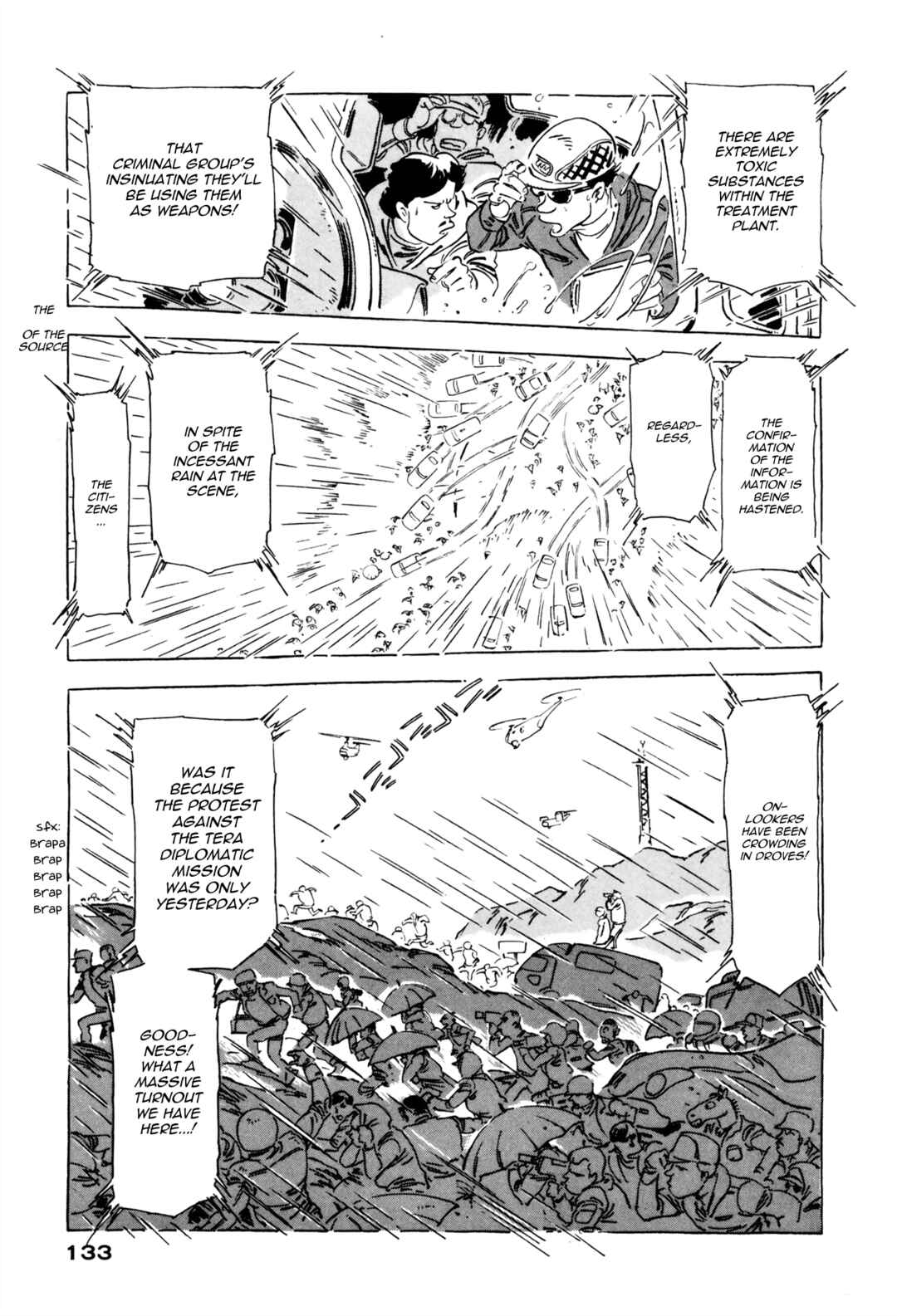 Page 15 Chapter 12 Venus Wars