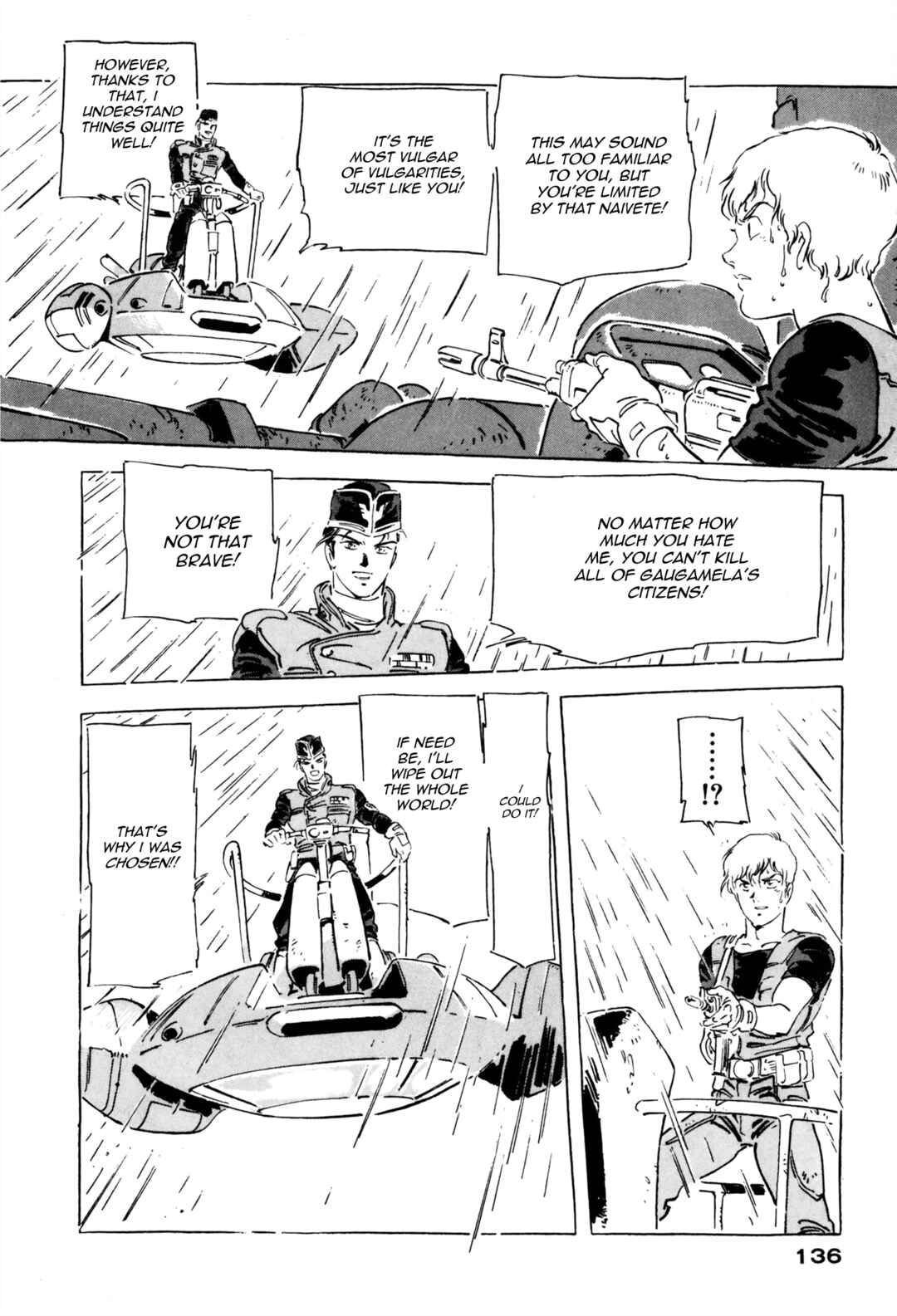 Page 18 Chapter 12 Venus Wars