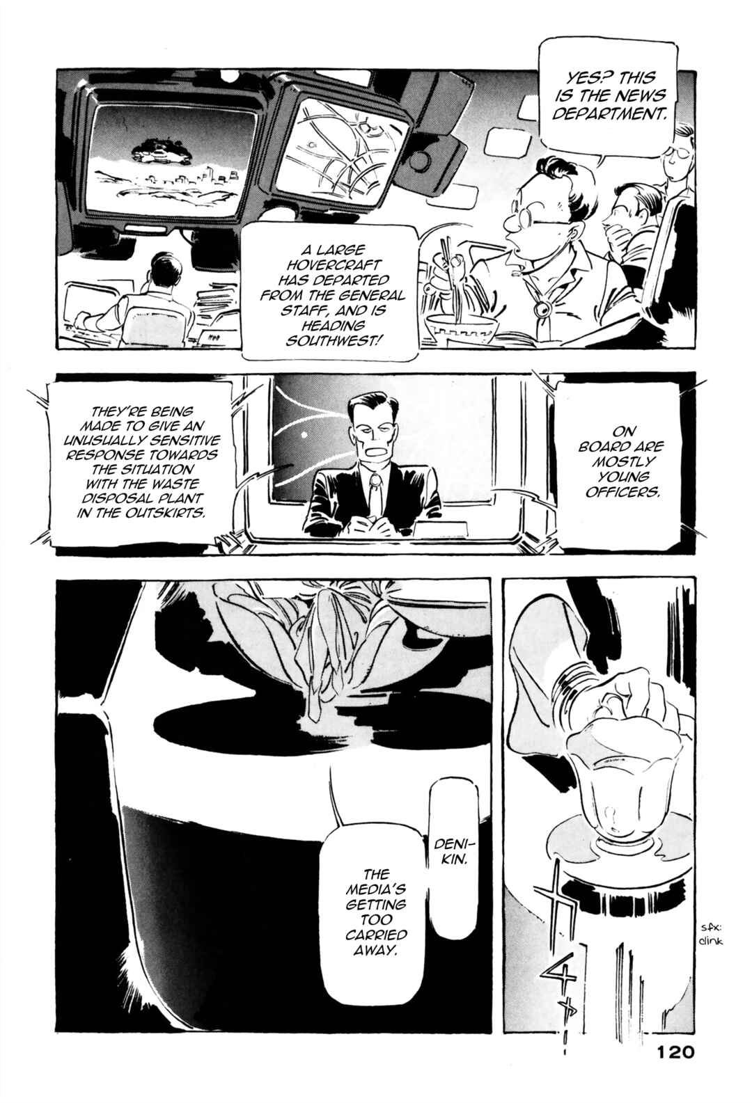 Page 2 Chapter 12 Venus Wars