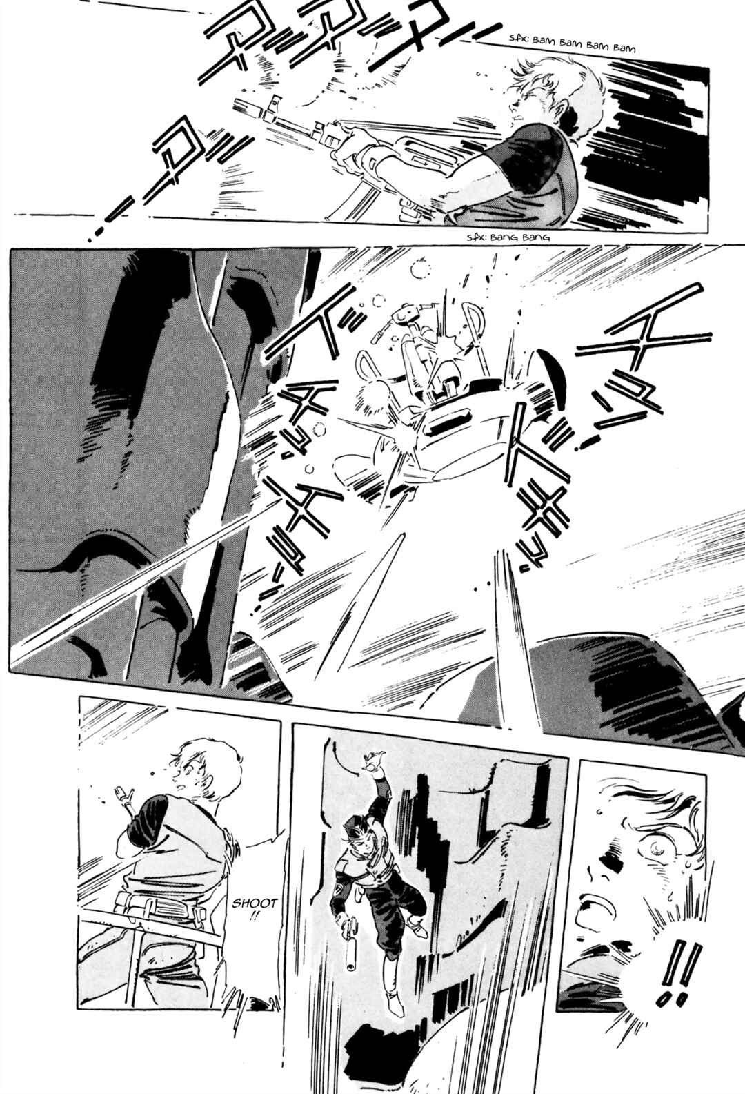 Page 20 Chapter 12 Venus Wars