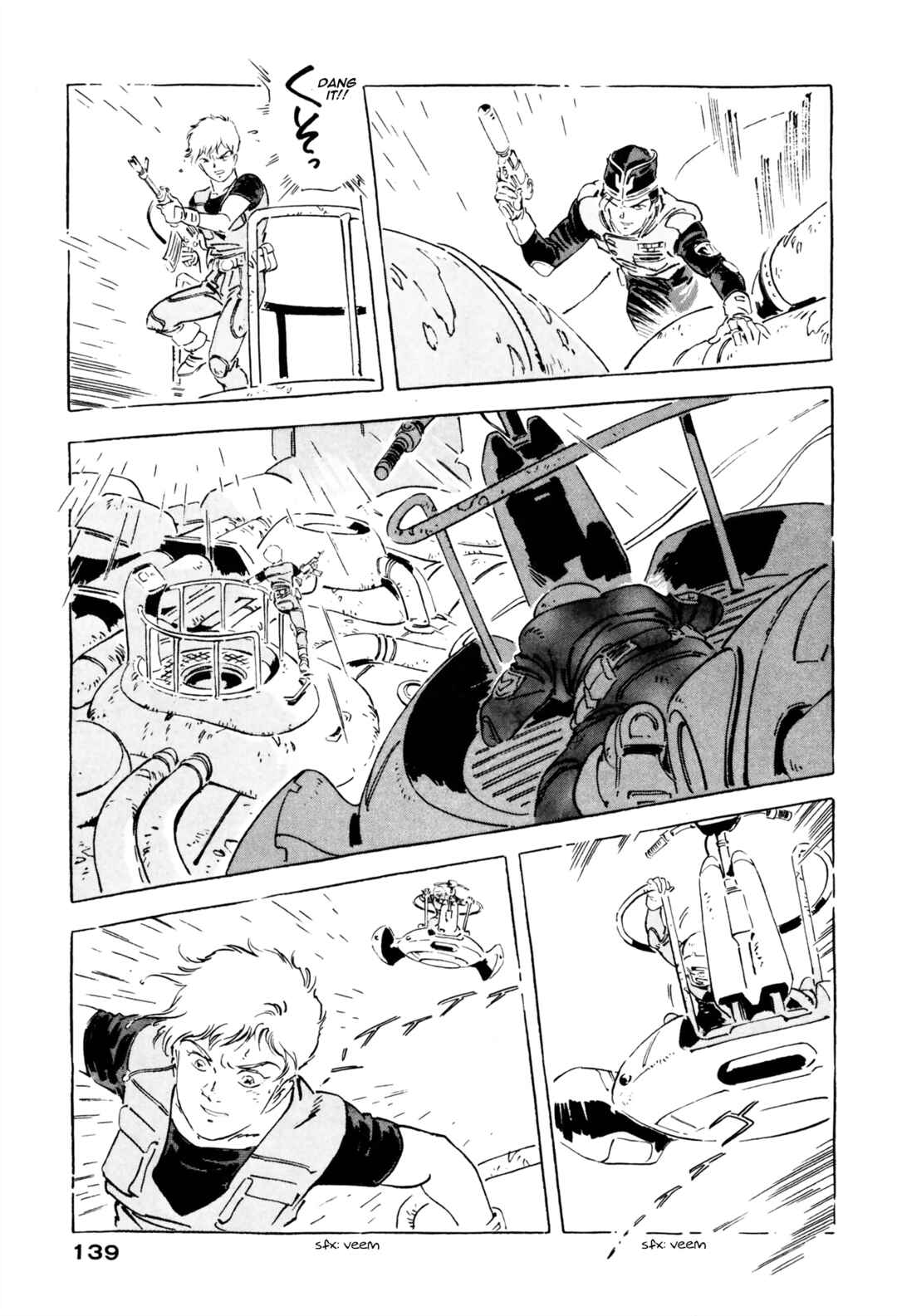 Page 21 Chapter 12 Venus Wars