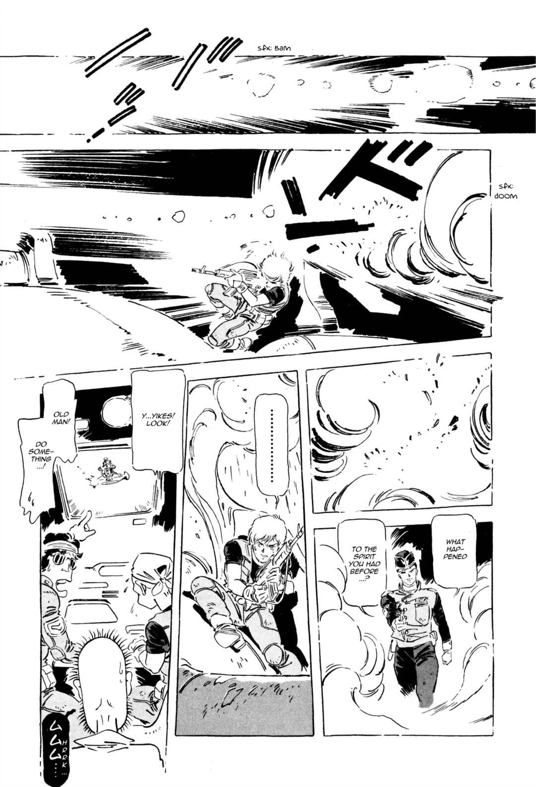 Page 25 Chapter 12 Venus Wars