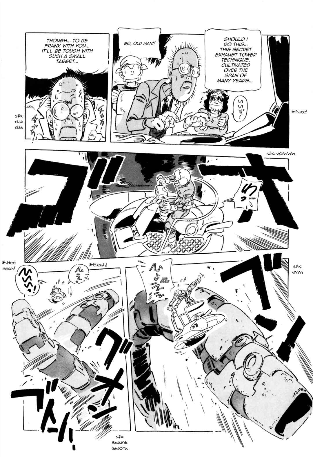 Page 26 Chapter 12 Venus Wars