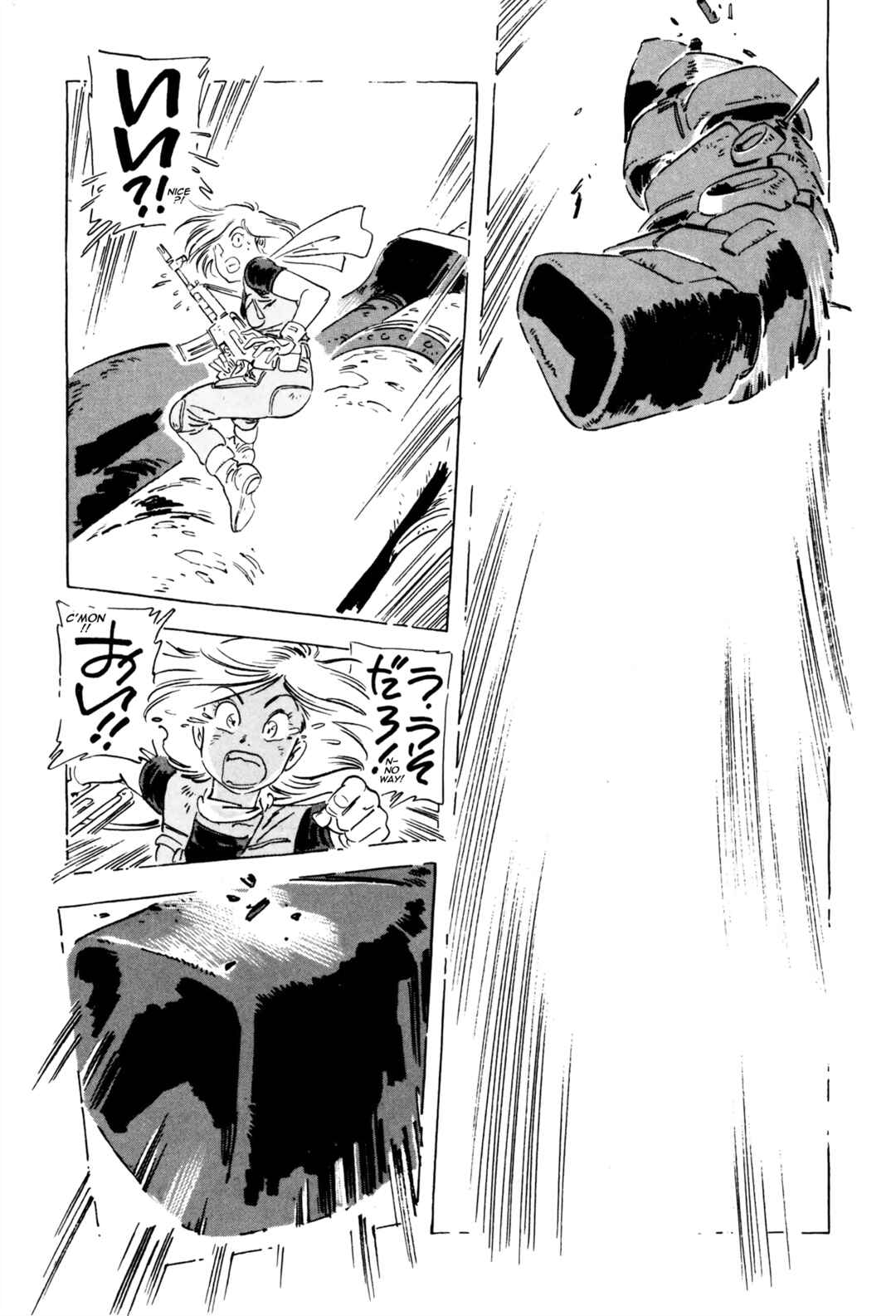 Page 28 Chapter 12 Venus Wars