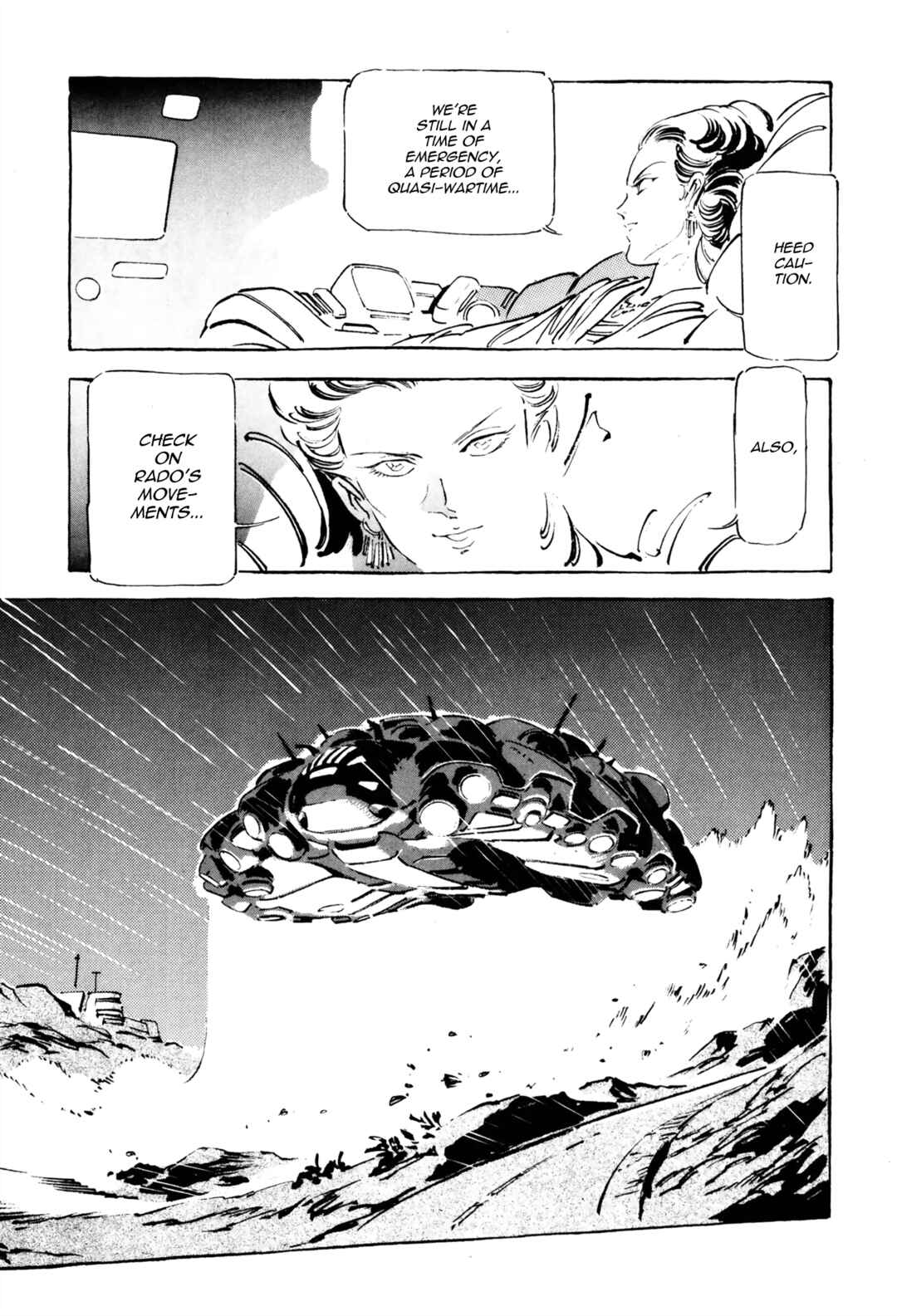 Page 3 Chapter 12 Venus Wars