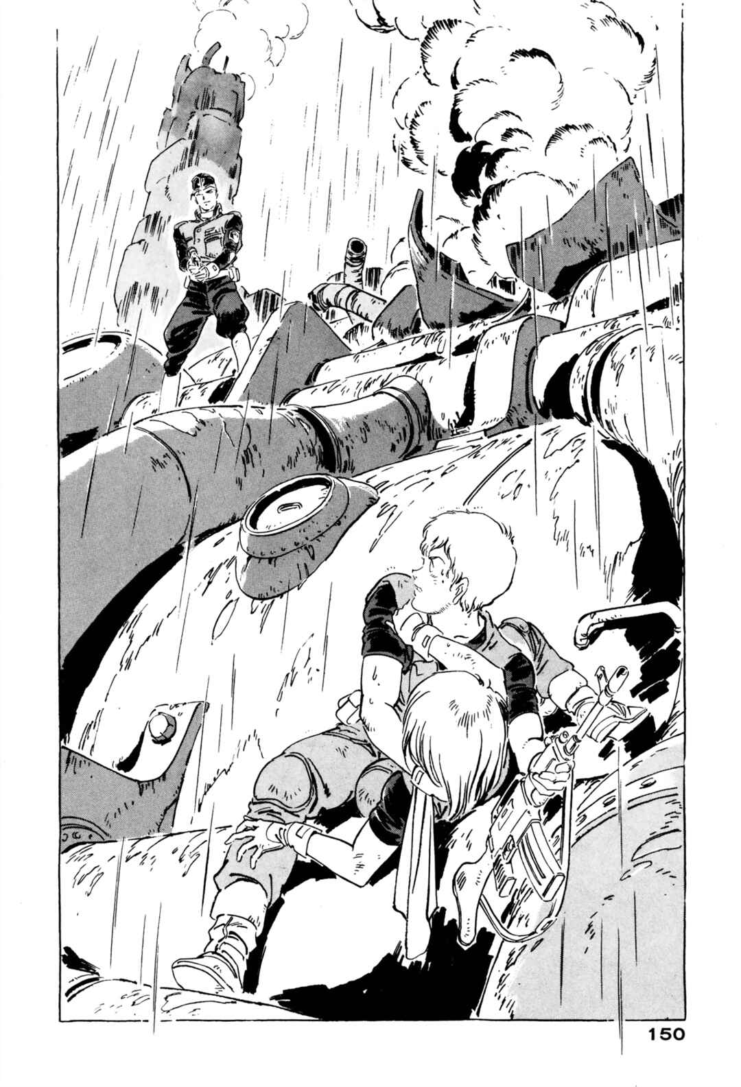 Page 32 Chapter 12 Venus Wars