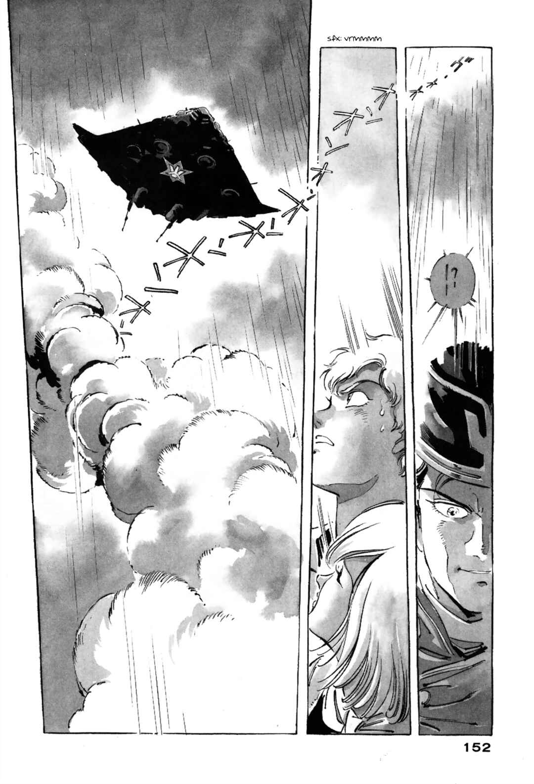 Page 34 Chapter 12 Venus Wars