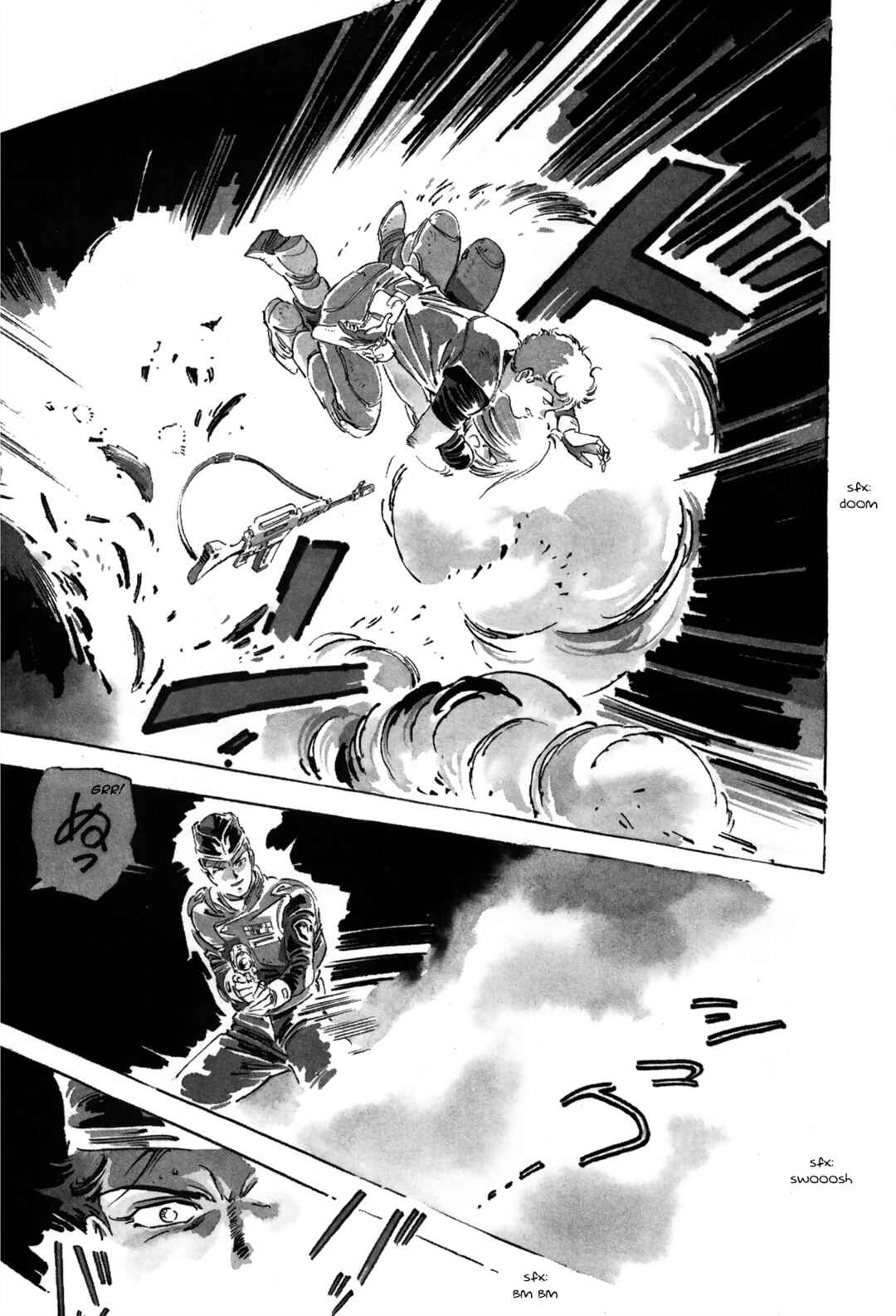 Page 36 Chapter 12 Venus Wars