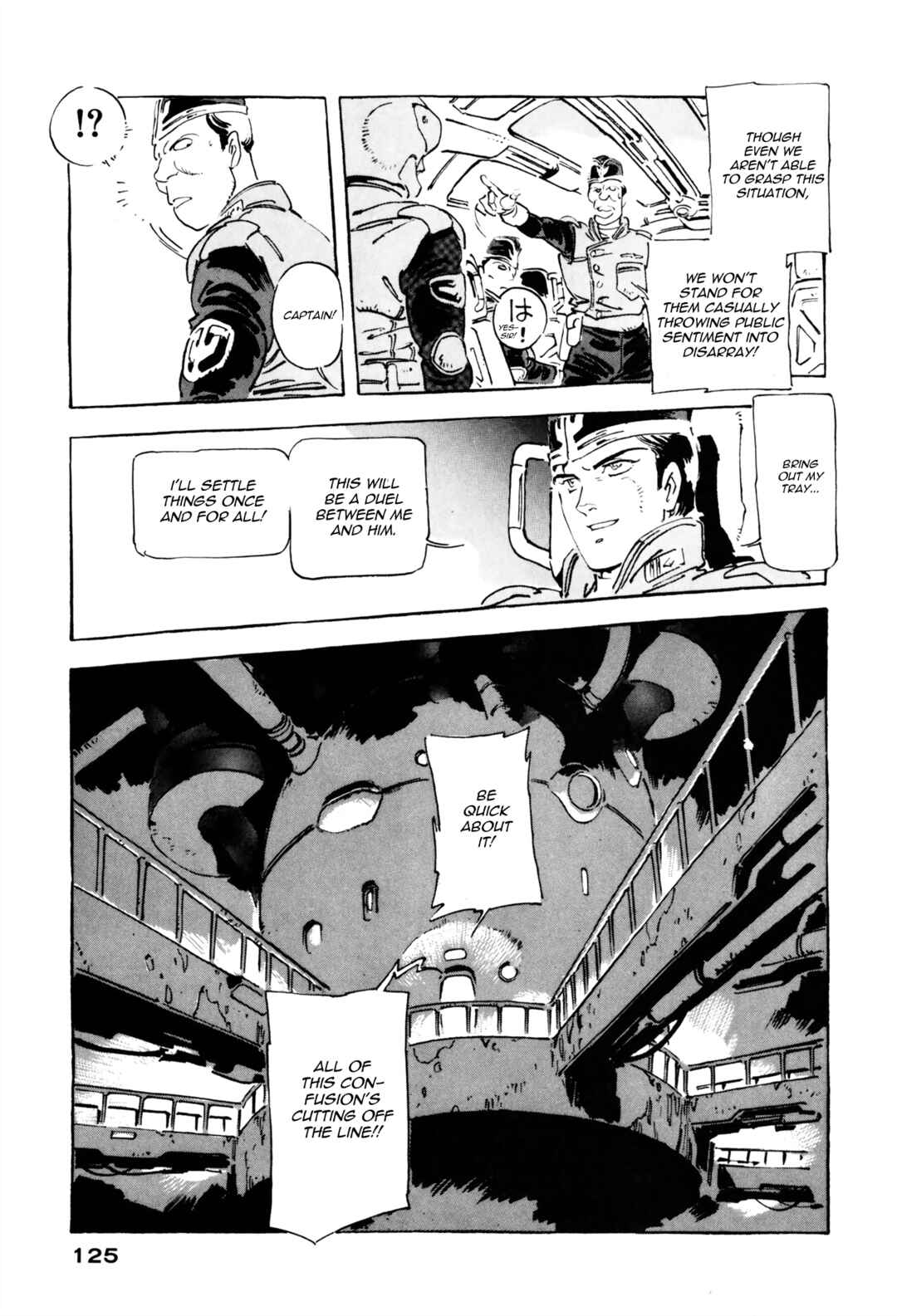 Page 7 Chapter 12 Venus Wars