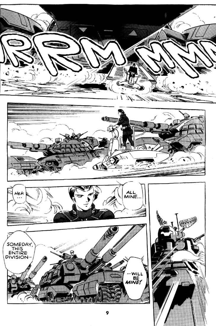 Page 10 Chapter 7 Venus Wars