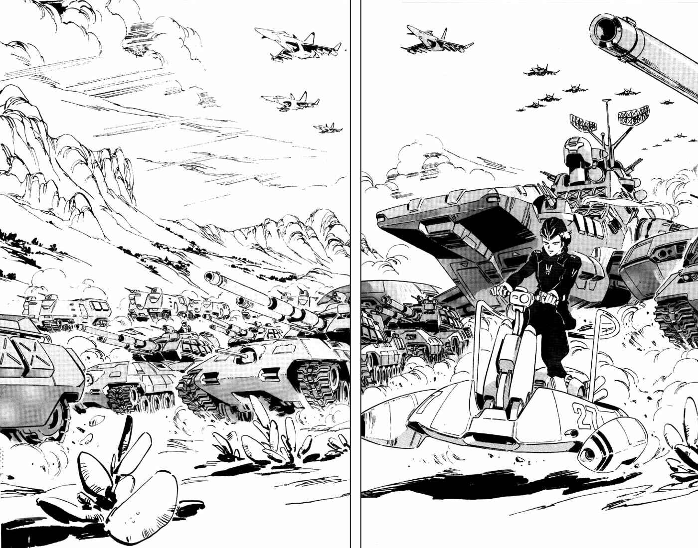 Page 11 Chapter 7 Venus Wars