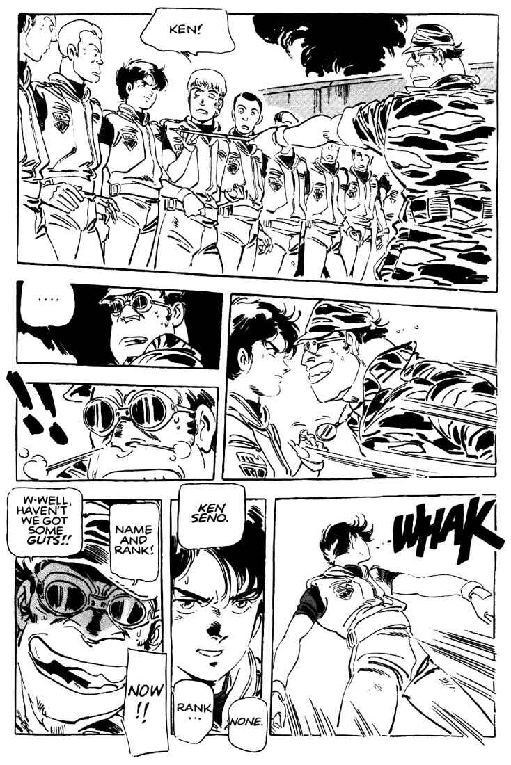Page 17 Chapter 7 Venus Wars