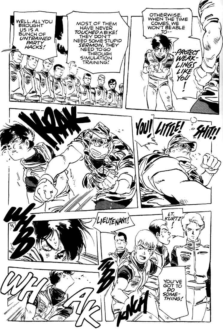 Page 22 Chapter 7 Venus Wars