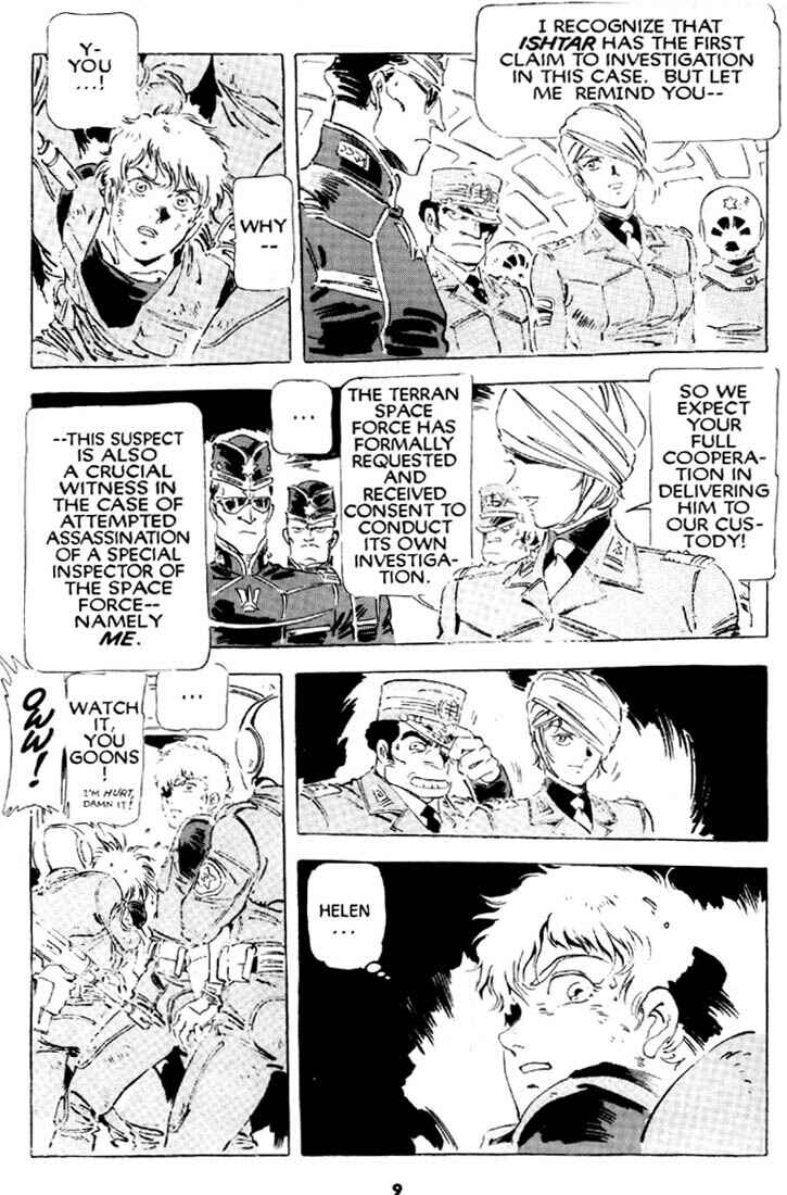 Page 10 Chapter 27 Venus Wars