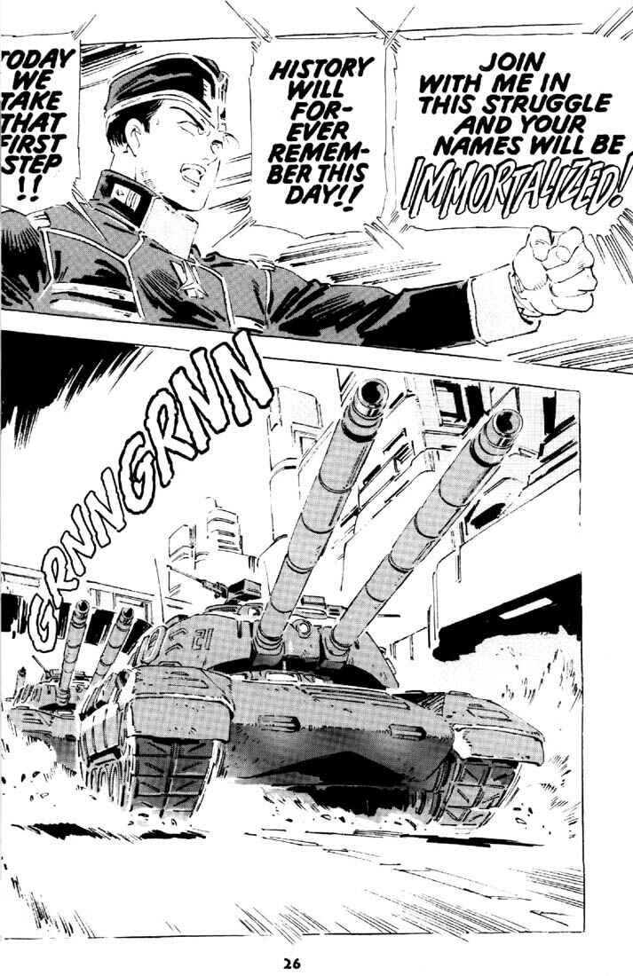 Page 27 Chapter 27 Venus Wars