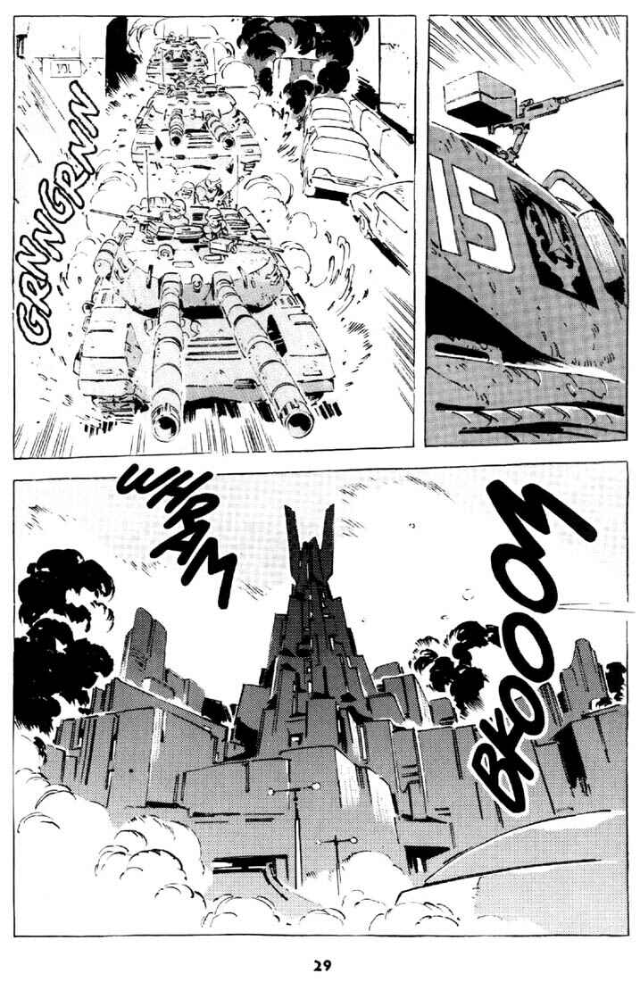 Page 30 Chapter 27 Venus Wars