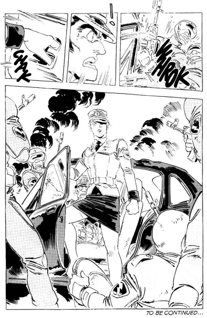Page 33 Chapter 27 Venus Wars