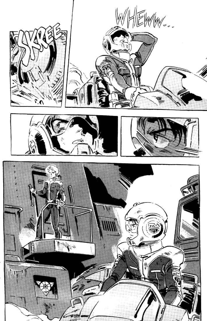 Page 20 Chapter 10 Venus Wars