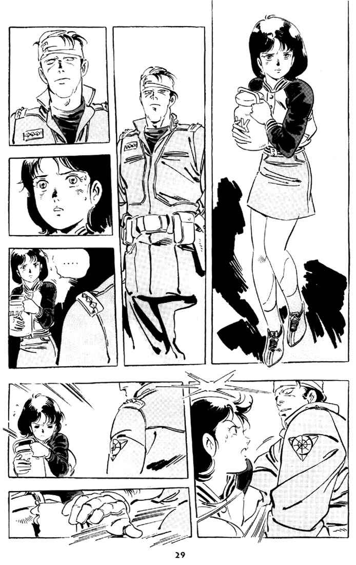 Page 30 Chapter 10 Venus Wars