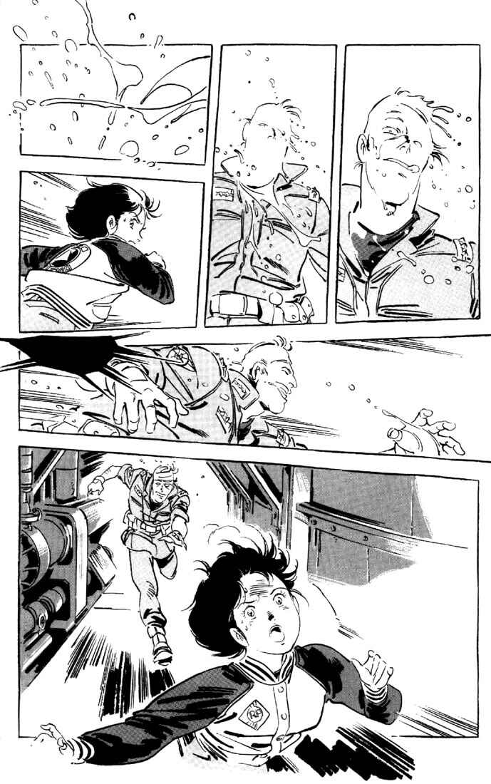 Page 32 Chapter 10 Venus Wars