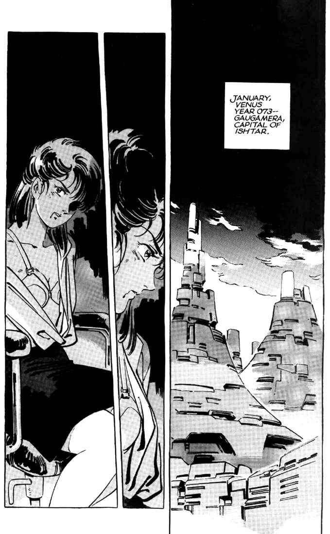 Page 10 Chapter 15 Venus Wars