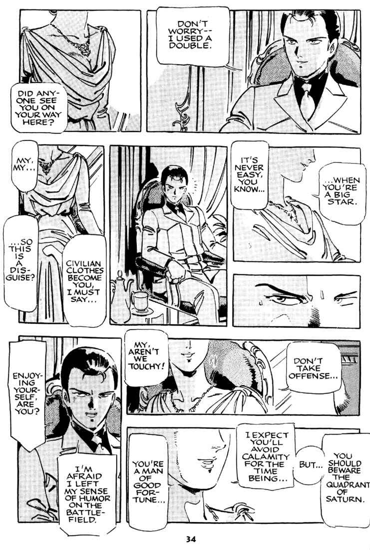 Page 33 Chapter 15 Venus Wars