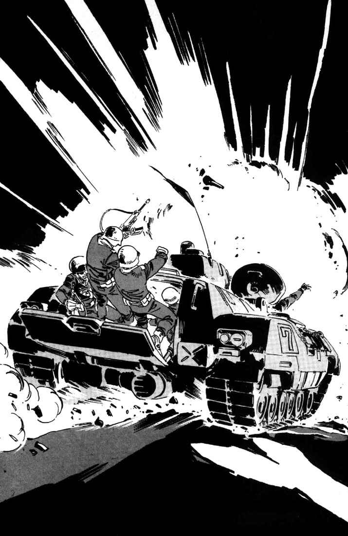 Page 41 Chapter 15 Venus Wars