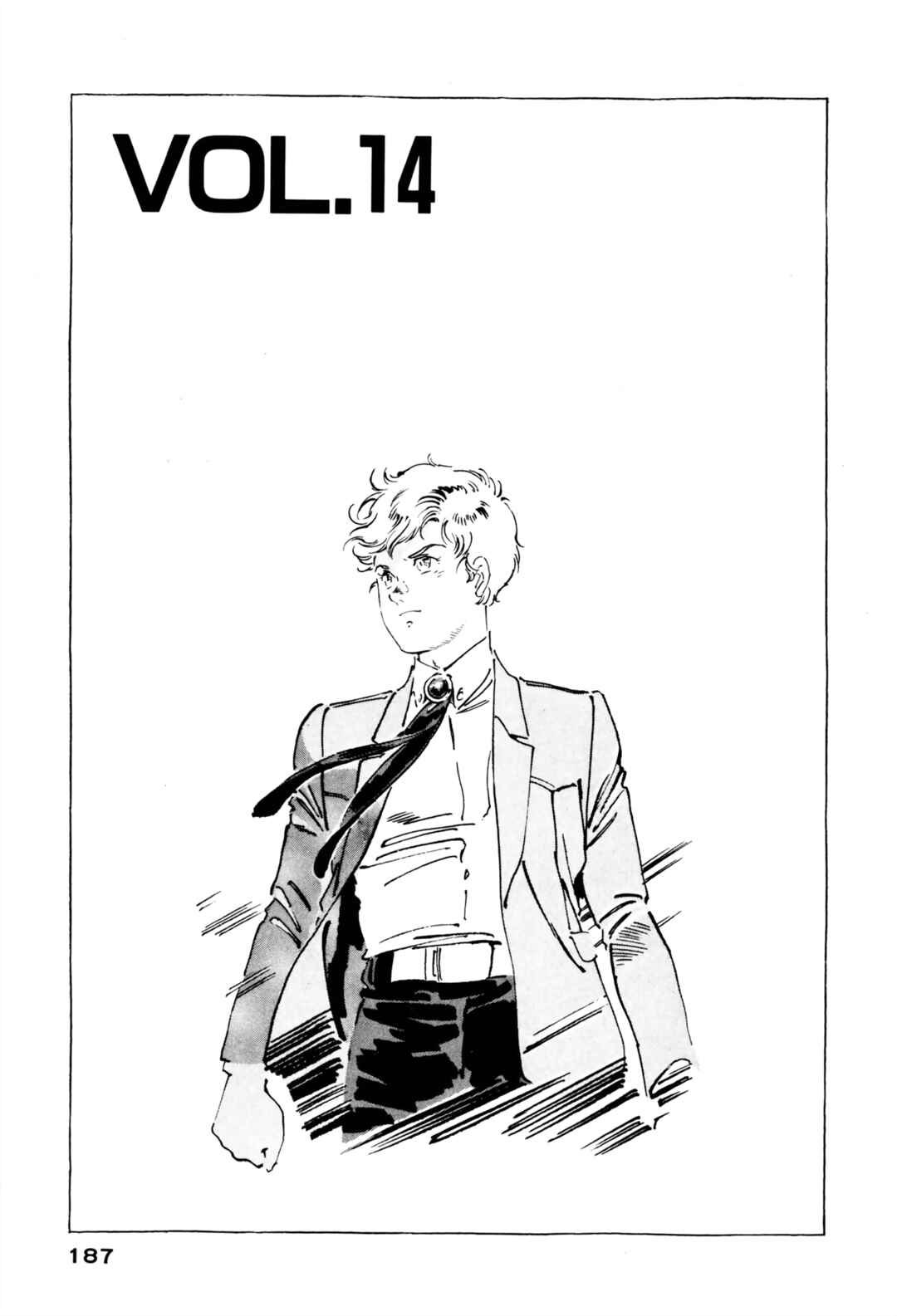 Page 1 Chapter 14 Venus Wars